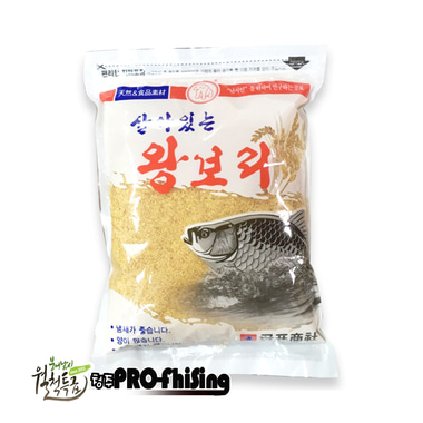 청주프로피싱)곰표_살아있는 왕보리 떡밥