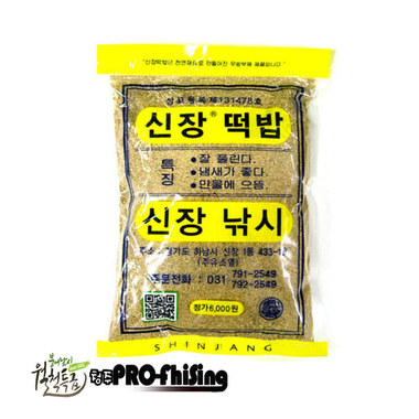 청주프로피싱)신장떡밥