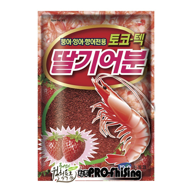 청주프로피싱)토코_토코텍 딸기어분